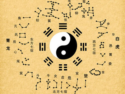 《博威智能內(nèi)部分享會》:學(xué)習(xí)國學(xué)經(jīng)典,感受易經(jīng)魅力